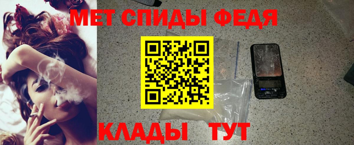 Amphetamine  нарко площадка какой сайт  Королёв  Амфетамин 98%  Вход с VPN 