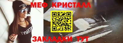 дурь Кинель