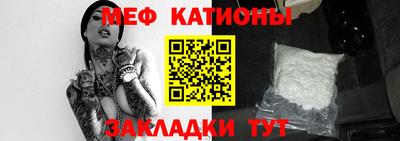бошки Кингисепп