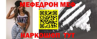 круглые Кимры