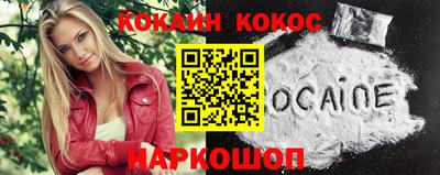 дурь Кинель