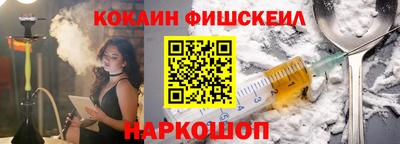 дурь Кинель