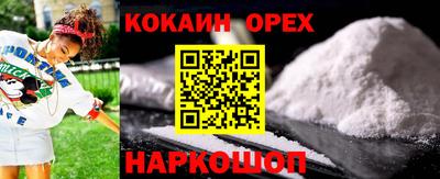 круглые Кимры