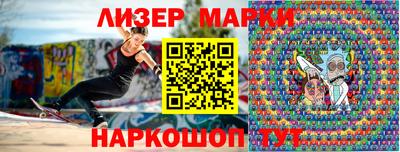 дурь Кинель