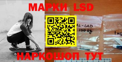 дурь Кинель