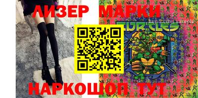 круглые Кимры