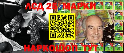 дурь Кинель
