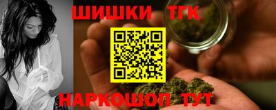 круглые Кимры