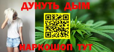 круглые Кимры