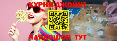 круглые Кимры