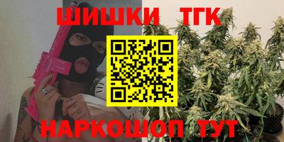 дурь Кинель