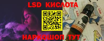 круглые Кимры