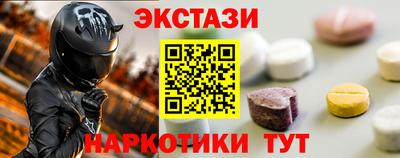 дурь Кинель