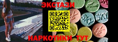 дурь Кинель