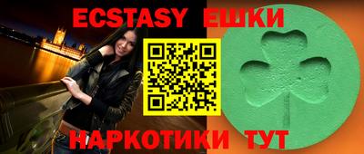 круглые Кимры
