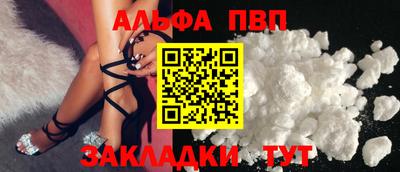 дурь Кинель