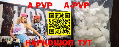 круглые Кимры