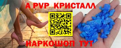 круглые Кимры