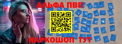 круглые Кимры