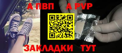 круглые Кимры