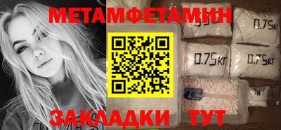 дурь Кинель