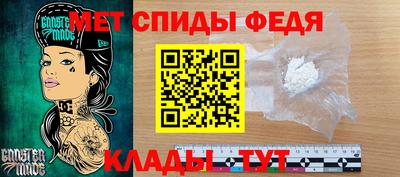 бошки Кингисепп