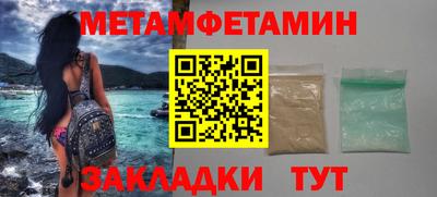 круглые Кимры