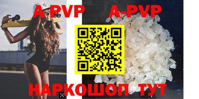 дурь Кинель
