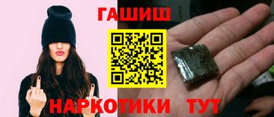 круглые Кимры
