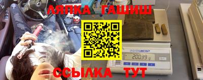 круглые Кимры