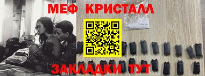 дурь Кинель